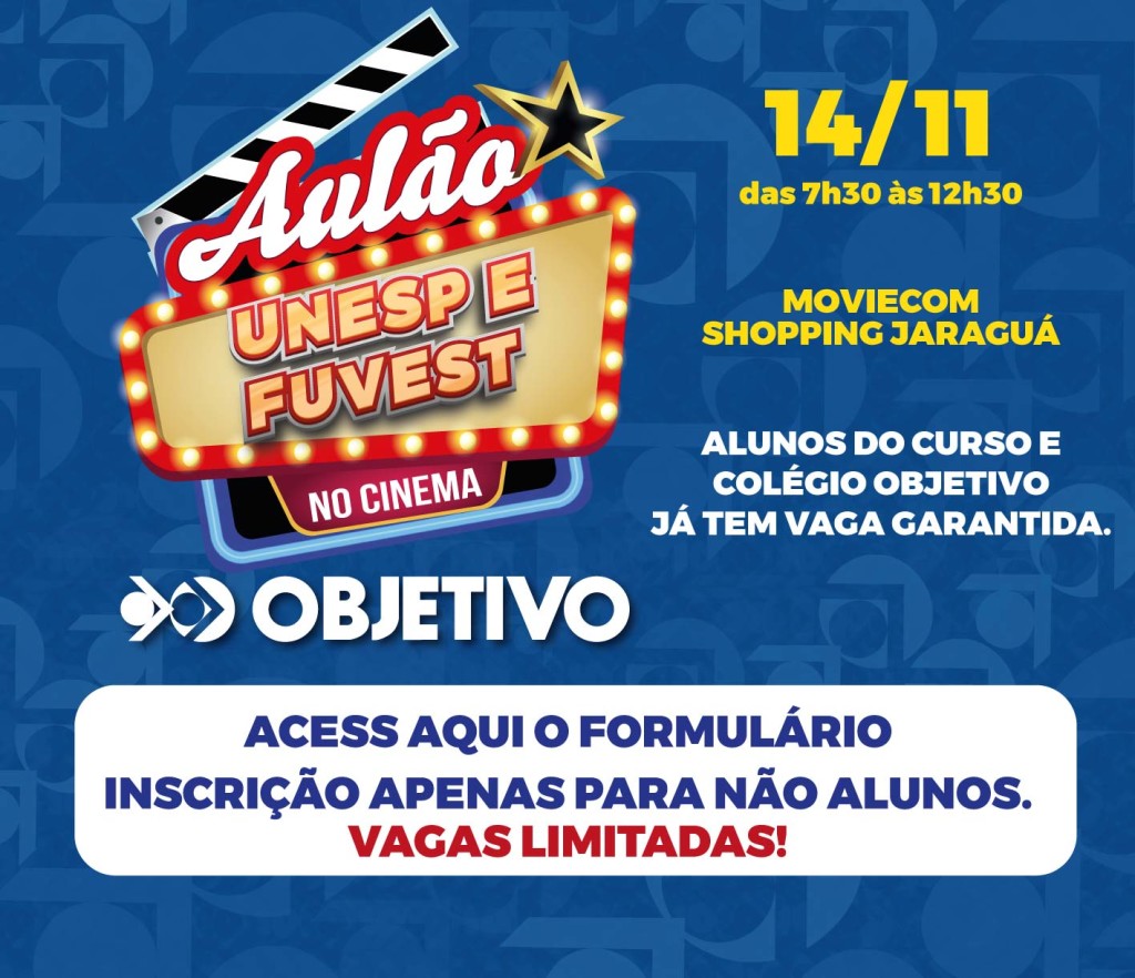 site-aulão-Cinema-UNESP-FUVEST